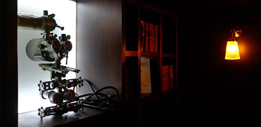 rp215-inspi-uc61-slider3