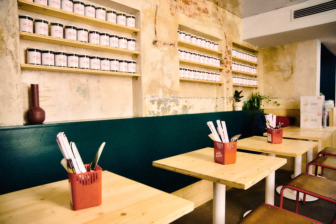 rp279-inspi-cyncyn-1