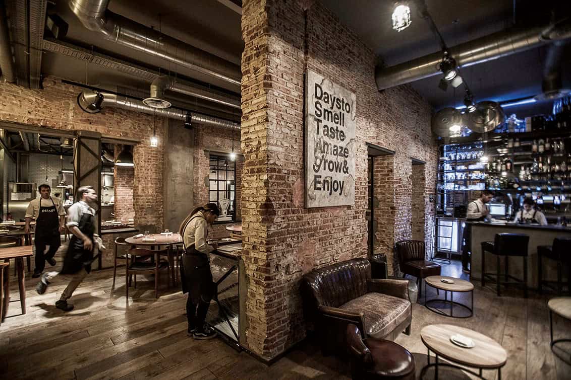 rp287-cs-diego-guerreros-DSTAgE-3