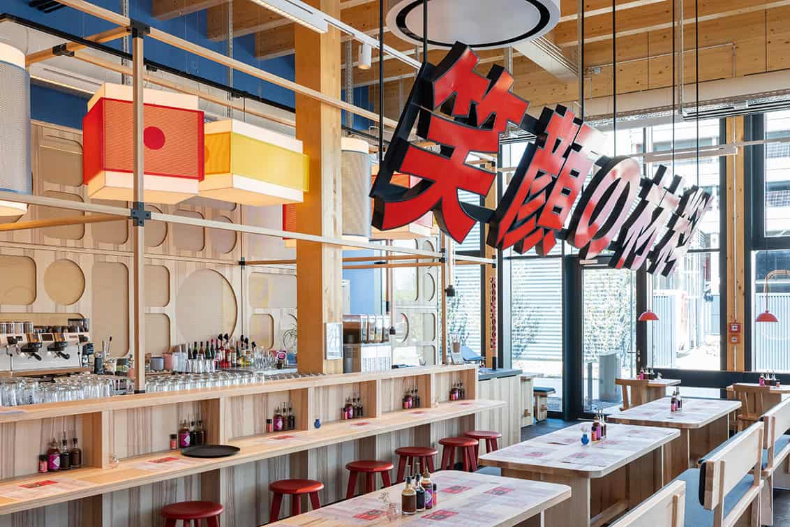 rp293-gip-moschmosch-2