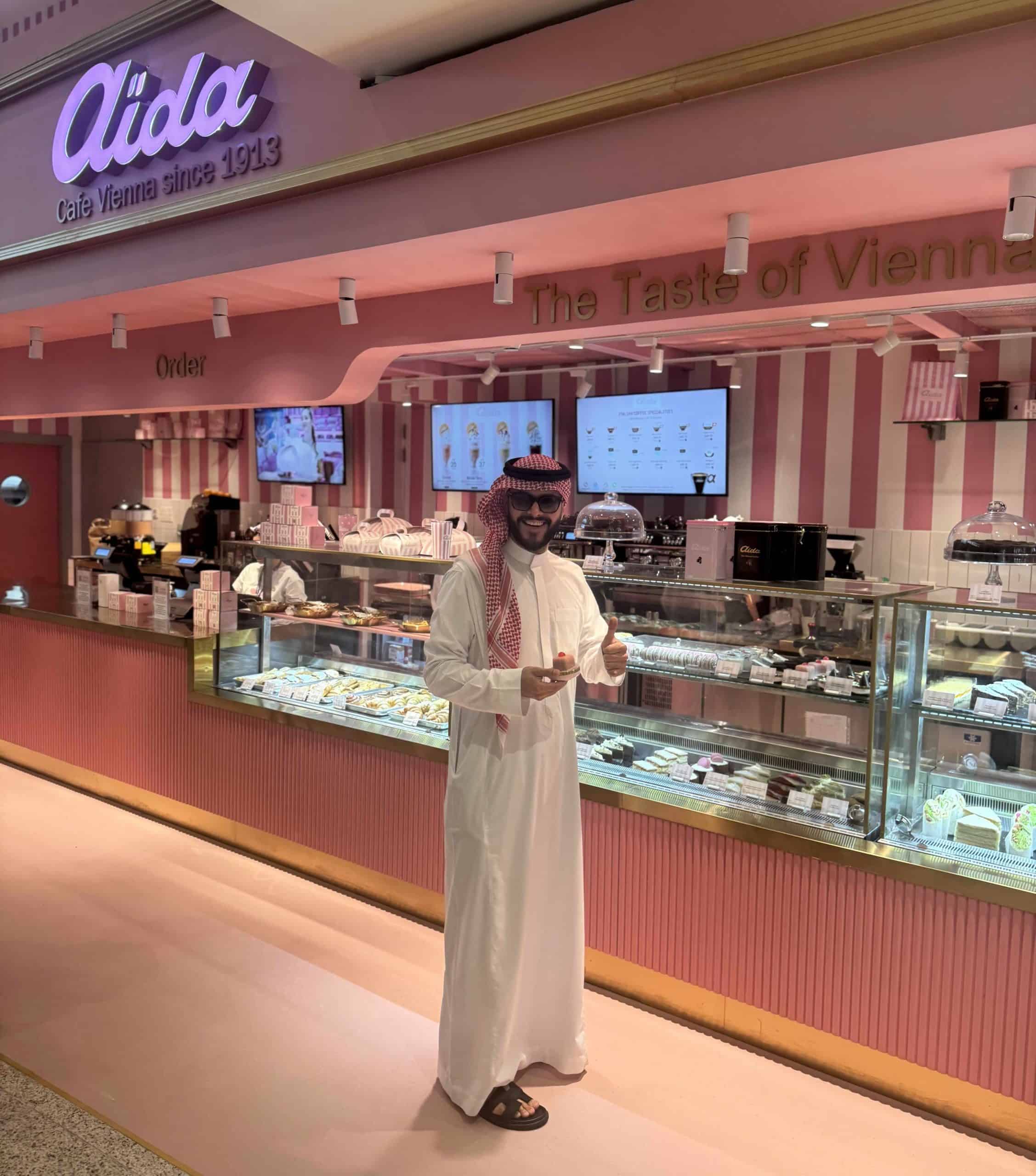 AIDA_Jeddah_cAIDA-scaled