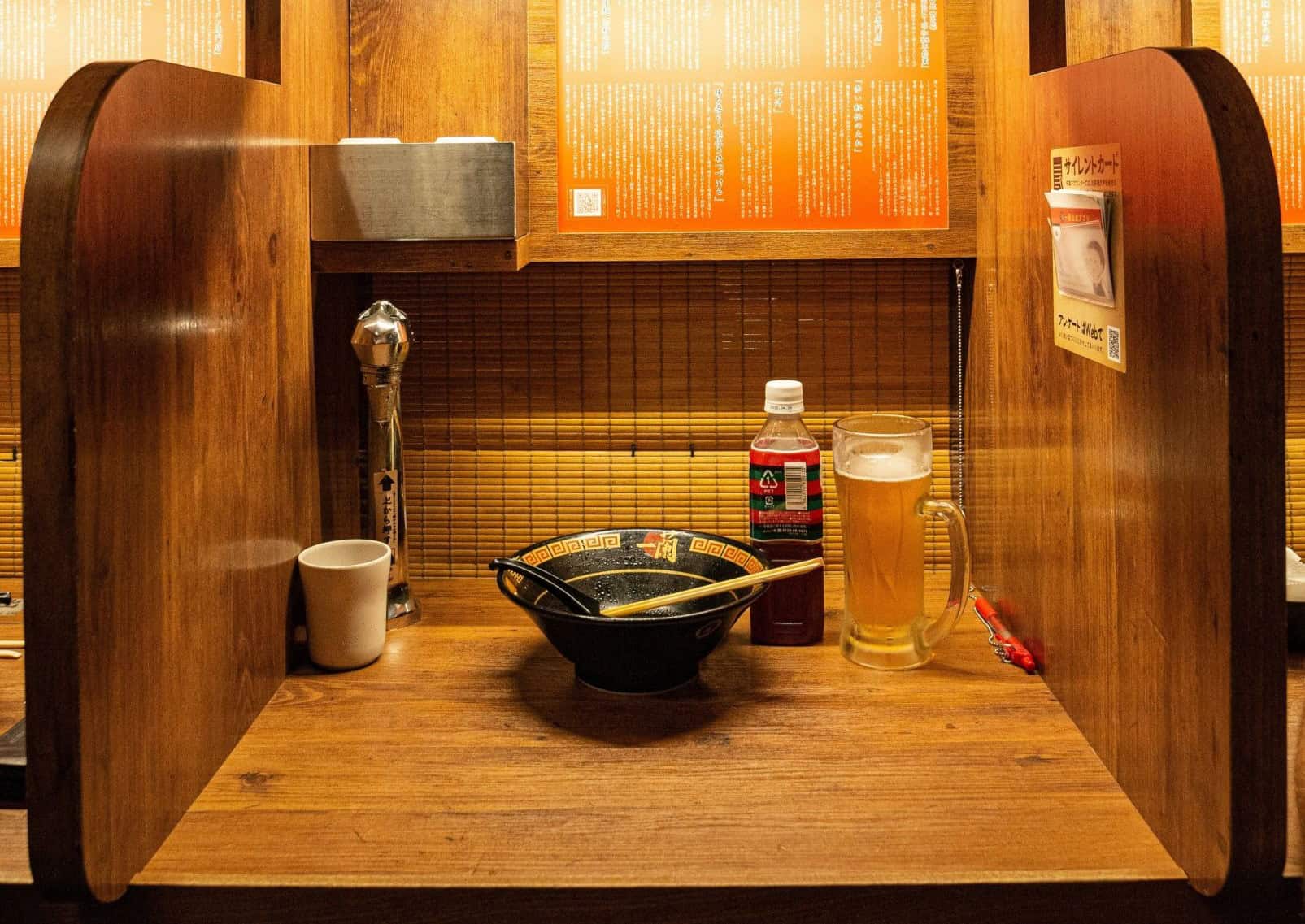 Für völliges (freiwilliges) Alleinsein ist Japan die richtige Adresse | Foto: JapanSpecialist.com