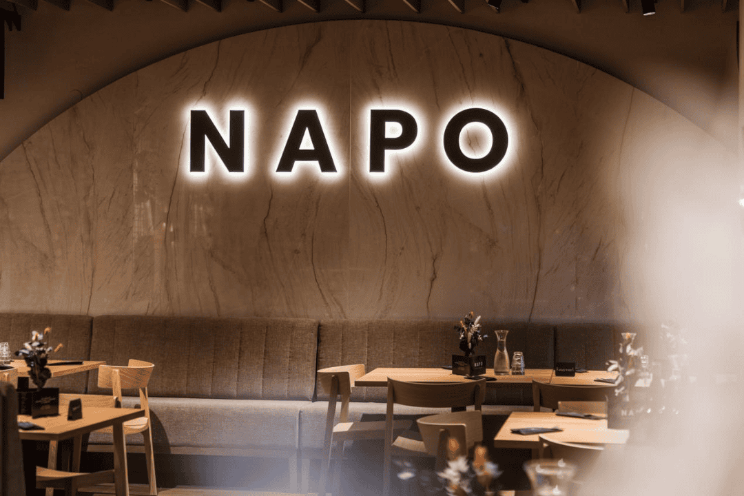 Neuer Innenbereich von NAPO