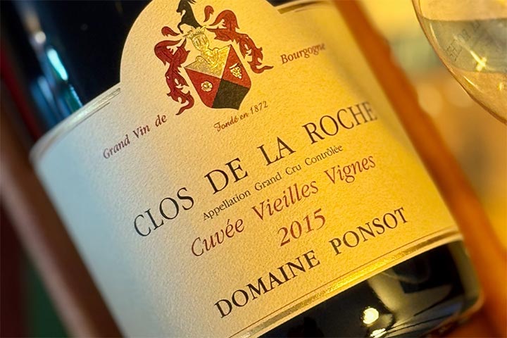 Etikett von Kierdorf Weinflasche